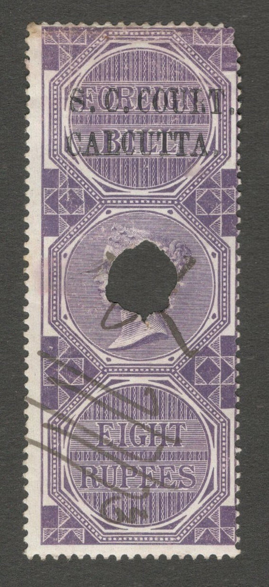 AOP India 1868-69 S. C. COURT CALCUTTA ovpt on QV Foreign Bill 8R Bft 13