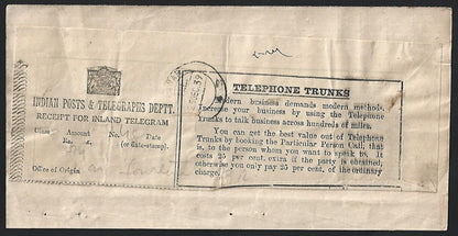India 1908-35 telegrams (7)