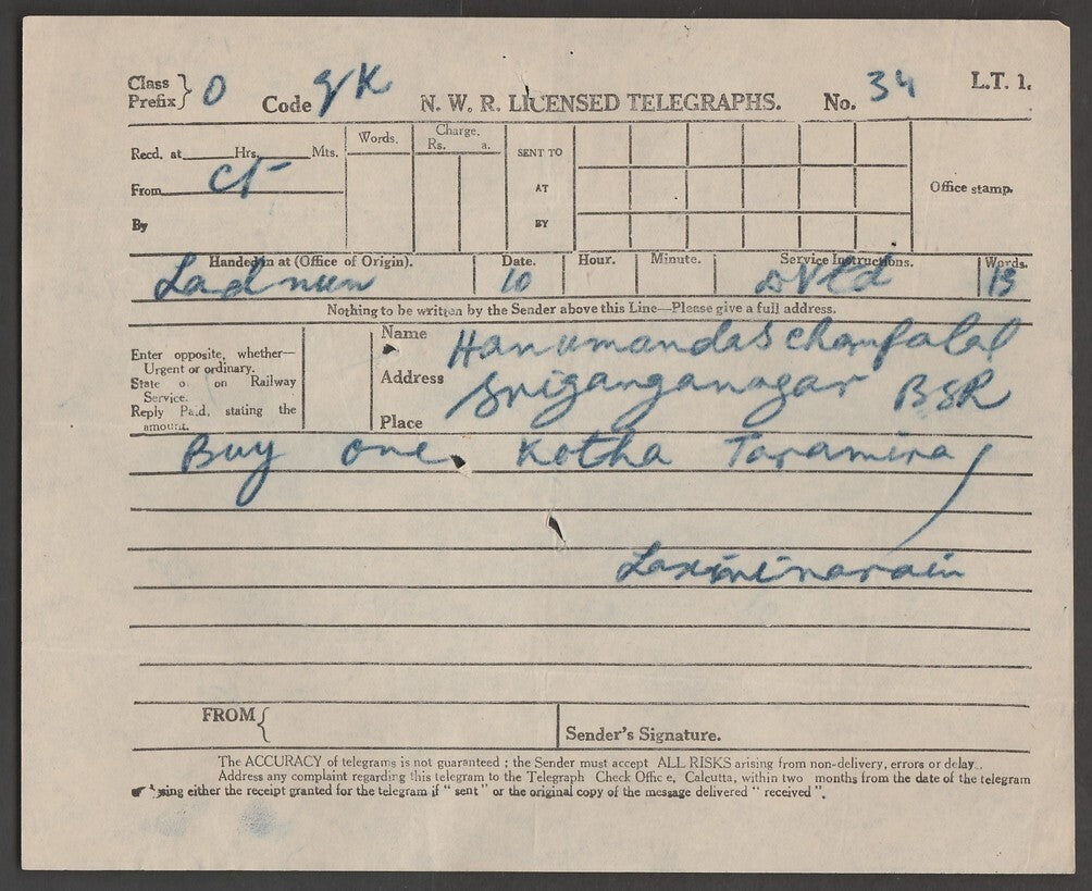 AOP India N.W.R. (NORTH WESTERN RAILWAY) Telegraph form