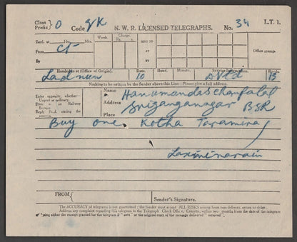 AOP India N.W.R. (NORTH WESTERN RAILWAY) Telegraph form