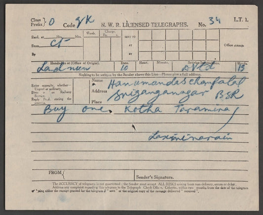 AOP India N.W.R. (NORTH WESTERN RAILWAY) Telegraph form