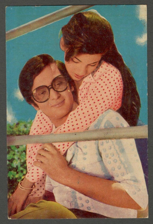 AOP India Bollywood vintage Dimple Kapadia & Rishi K postcard RK Films BOBBY