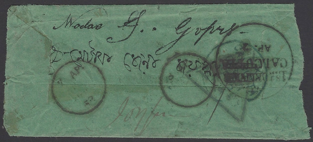 India 1863 stampless cover interesting postmarks zaz