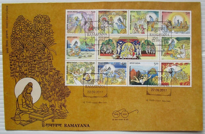 India 2017 Ramayana se-tenant block of 11 on FDC