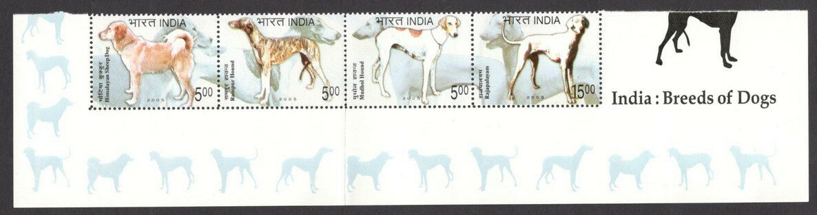 India 2005 Year pack / Year set MNH