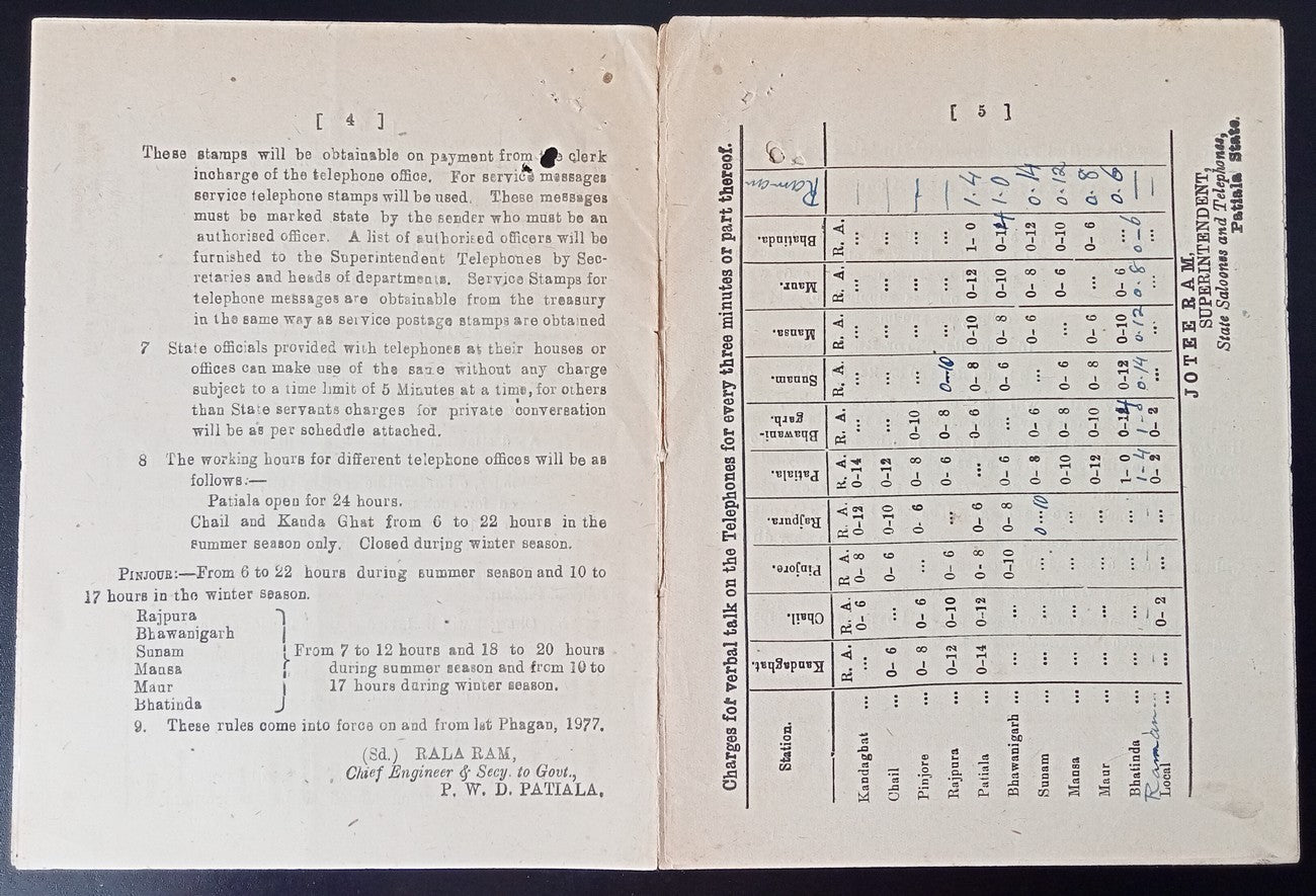 India Patiala State 1922 DIRECTIONS FOR USING THE TELEPHONES - 12pgs 300 printed