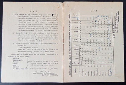 India Patiala State 1922 DIRECTIONS FOR USING THE TELEPHONES - 12pgs 300 printed