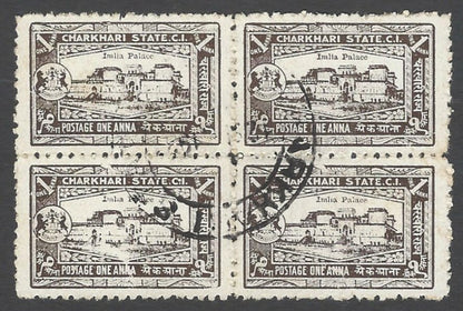 India Charkari State 1931 1a India Palace OFFSET ERROR used block of 4. SG 46