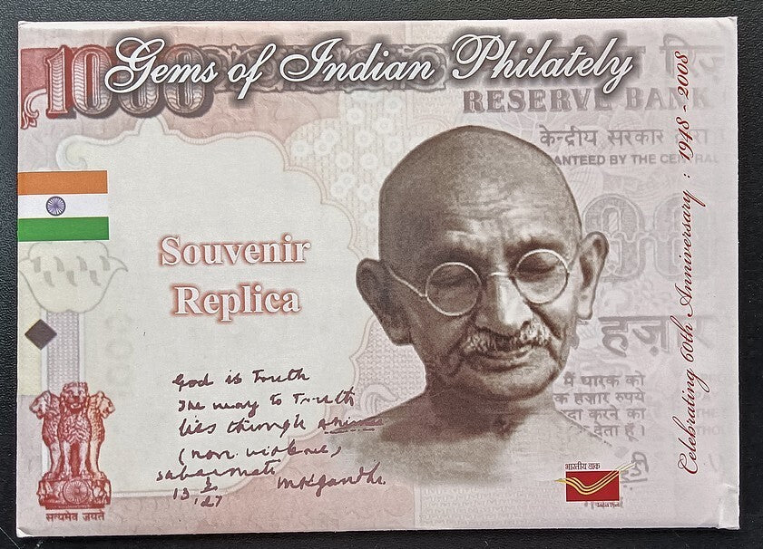 GEMS OF INDIAN PHILATELY pack 3 Gandhi Service replica sheets; Limited edition