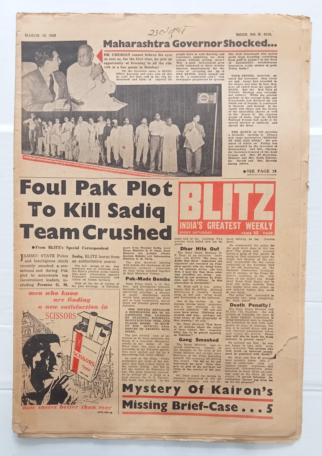 AOP India BLITZ 13 Mar 1965 FOUL PAK PLOT TO KILL SADIQ (R )