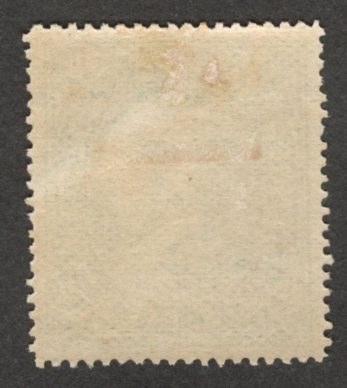 (AOP) SIRMOOR STATE India 1885-96 6p blue green MH. SG 7