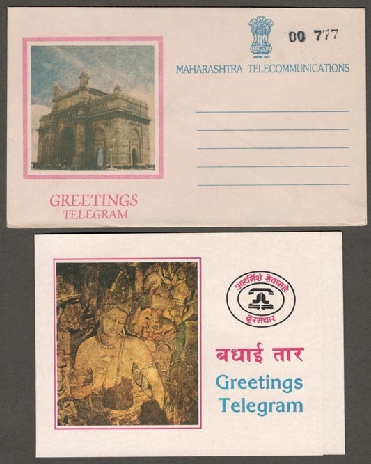 (AOP) India greeting telegrams & envelopes (4)