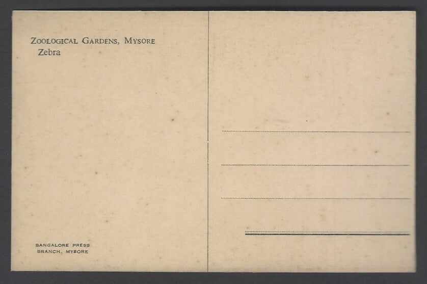 AOP India vintage postcards MYSORE ZOO (6)