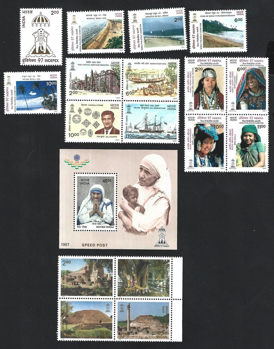 India 1997 INDEPEX 97 Stamp Pack