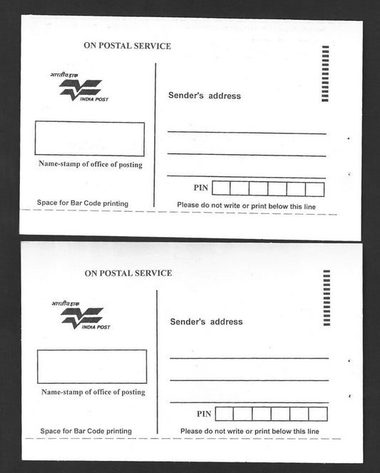 India Acknowledgement postal stationery card FRONT TEXT ON BOTH SIDES error