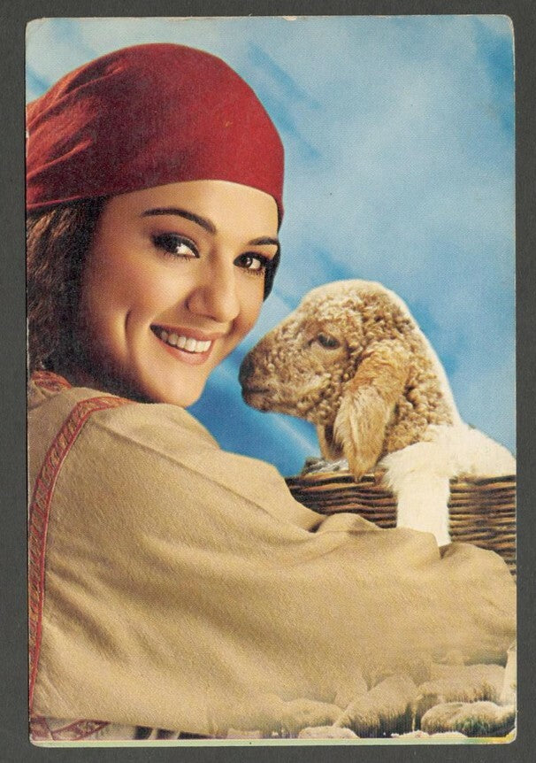 AOP India Bollywood vintage postcard PREITY ZINTA