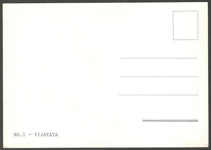 AOP India Bollywood postcard VIJAYATA PANDIT