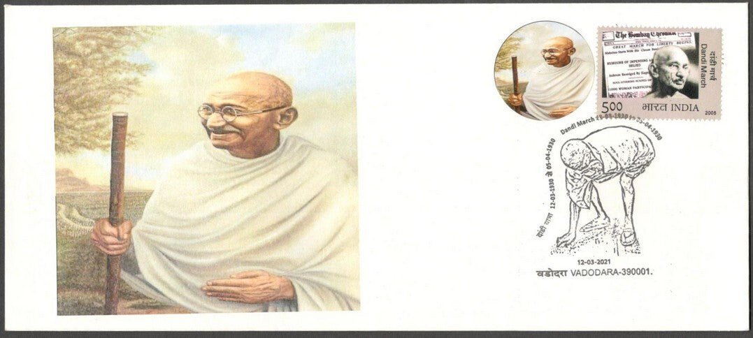 AOP India 2021 Gandhi Mahotsav set of 8 special covers with labels