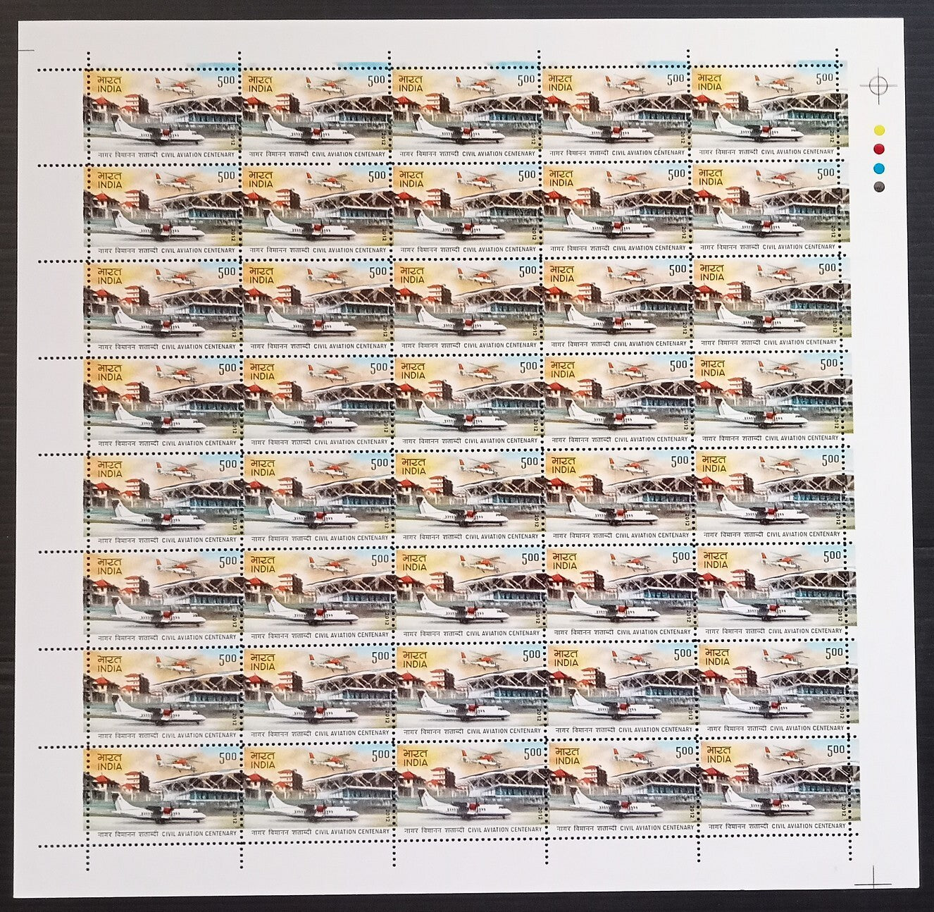 India 2012 Civil Aviation set of 4 sheets of 40 MNH