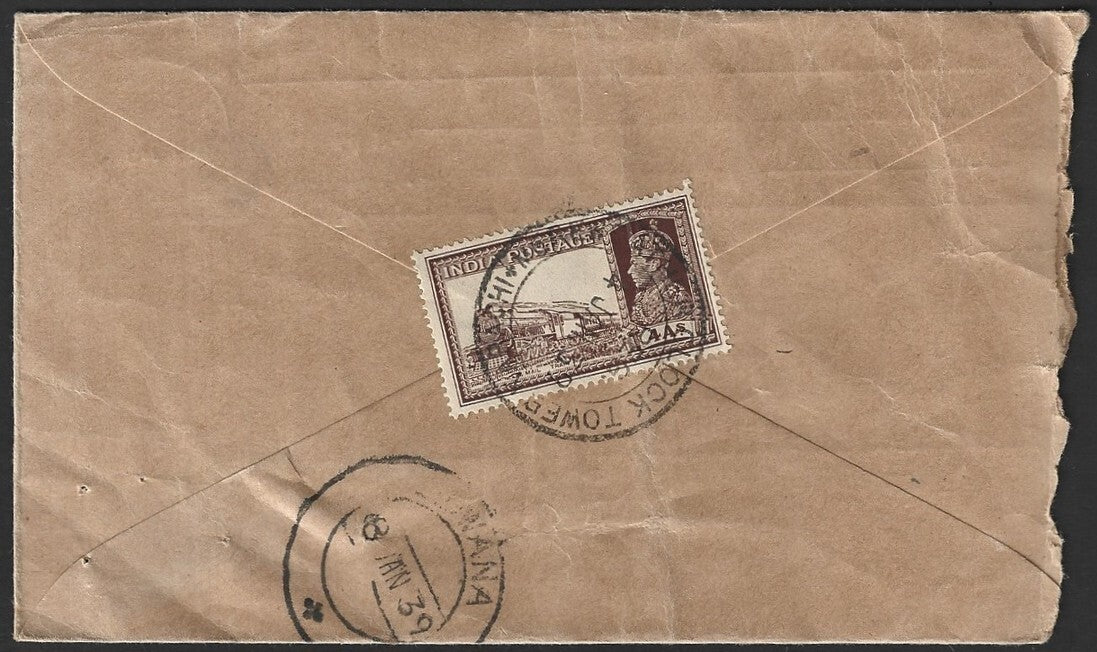 India MEREWEATHER CLOCK TOWER, KARACHI 1939 KGVI VPP cover