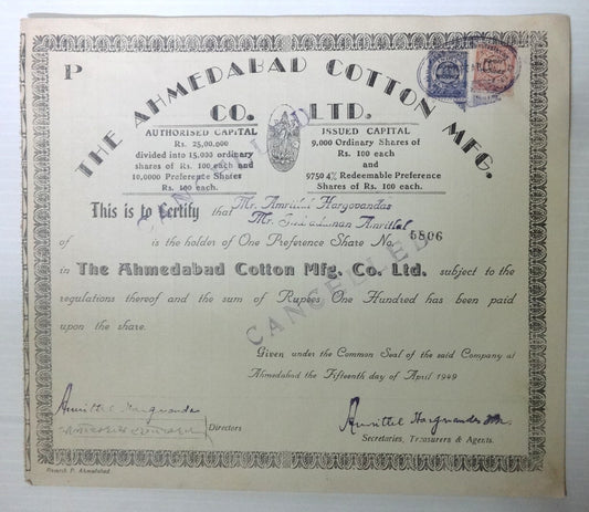 India 1949 Ahmedabad Cotton MFG share certificate