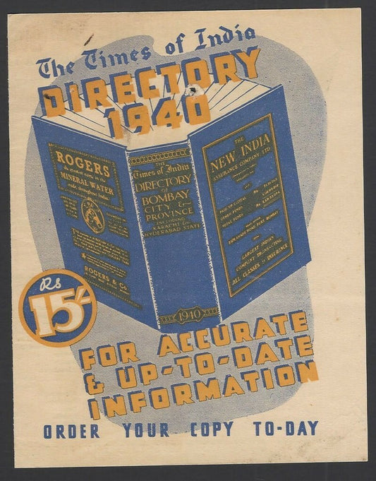 India advertisement folder for THE TIMES OF INDIA DIRECTORY 1940