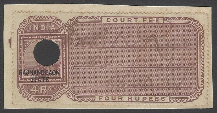 India Rajandgaon State KGV Court Fee 4R	