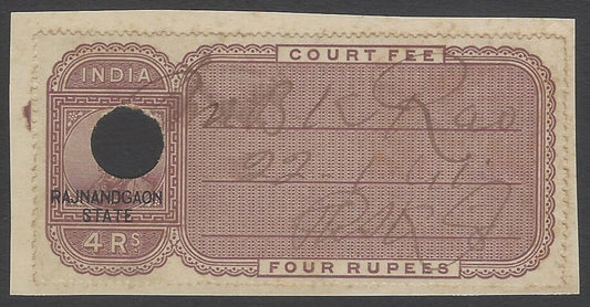 India Rajandgaon State KGV Court Fee 4R	