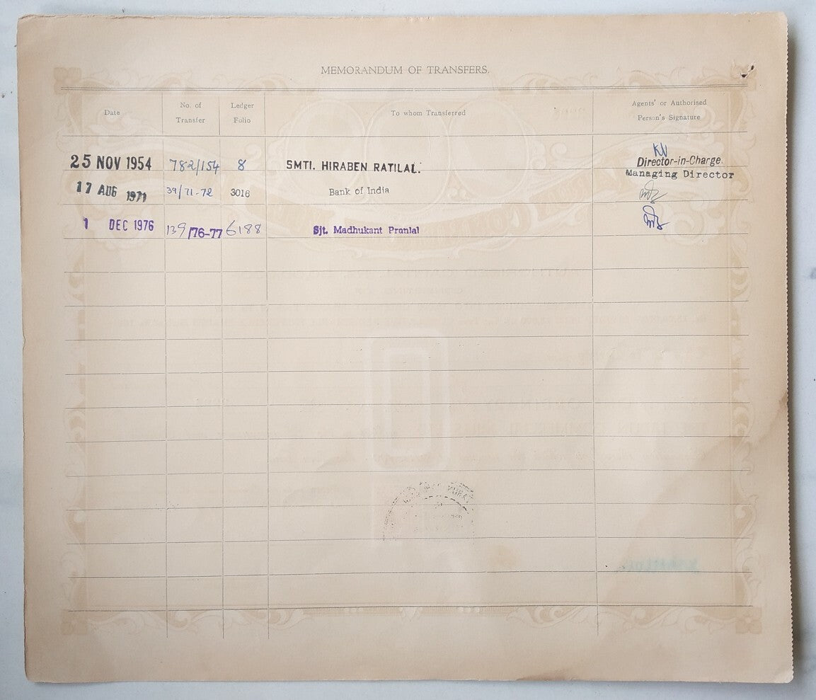 India 1953 The Tarun Commercial Mills Ltd Ahmedabad share certificate