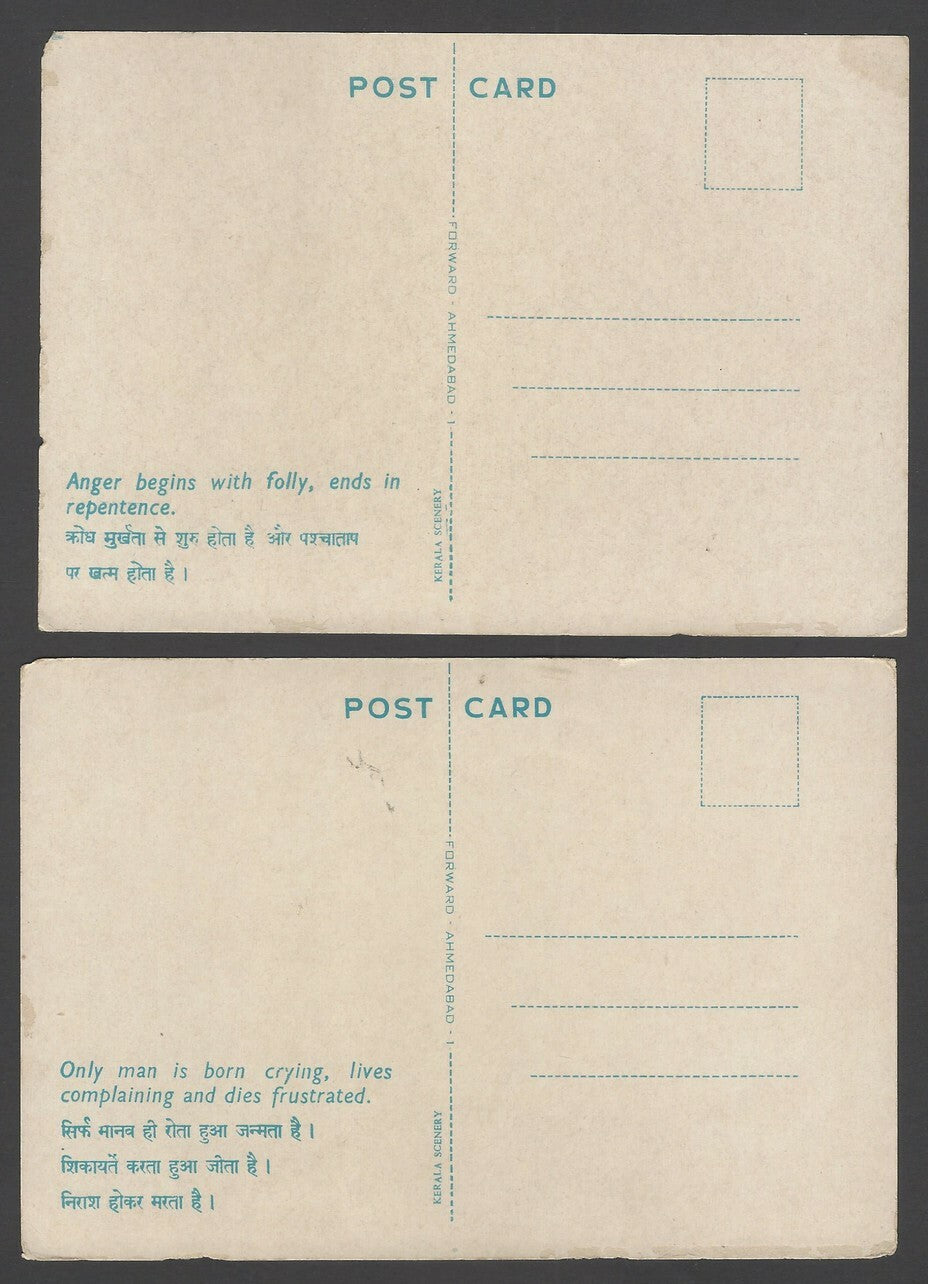 India Boats vintage postcards (8)