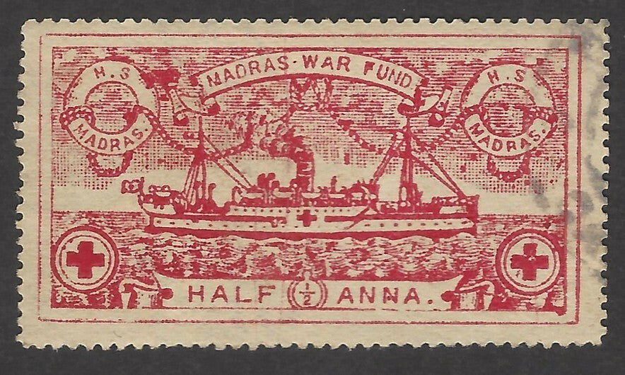 India WW1 MADRAS WAR FUND H.S. MADRAS 1/2a War Fund label