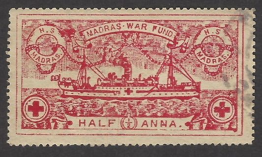 India WW1 MADRAS WAR FUND H.S. MADRAS 1/2a War Fund label
