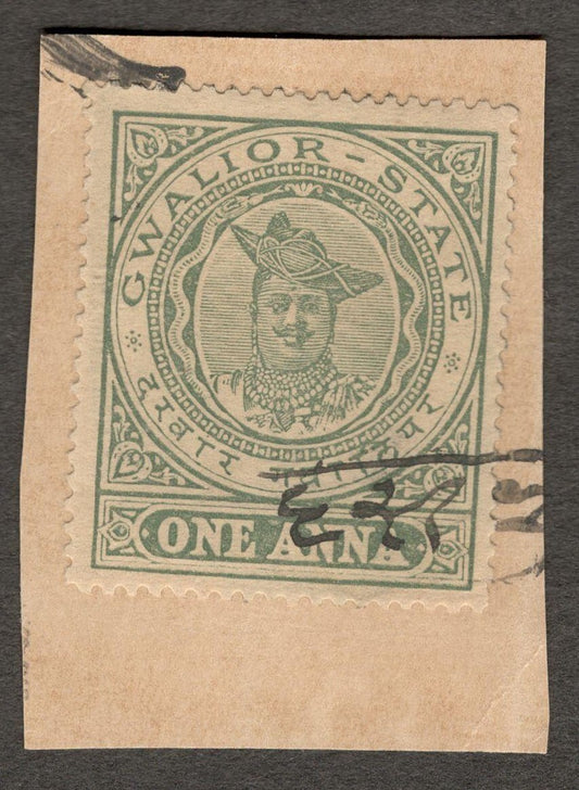 (AOP) India GWALIOR STATE revenue stamp 1a green