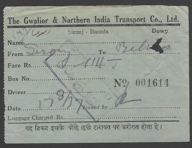 AOPIMT India 1937 The Gwalior & Northern India Transport Co. UP bus ticket