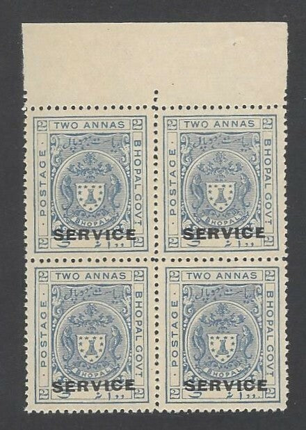 India Bhopal State Official 1932-4 2a block of 4 MNH SG O316 £88
