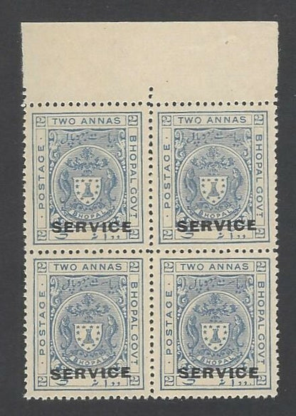 India Bhopal State Official 1932-4 2a block of 4 MNH SG O316 £88