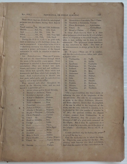 Indian Antiquary May 1874 #30 Journal of Oriental Research FRAGILE REPAIRED