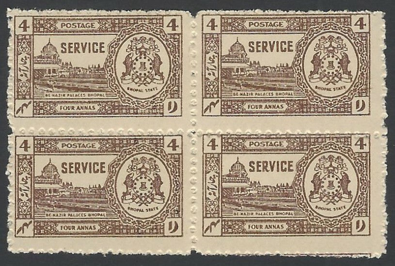 India Bhopal State 1944-7 4as Be Nazir Palace MNH block of 4 SG O349