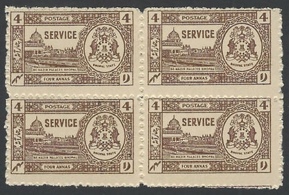 India Bhopal State 1944-7 4as Be Nazir Palace MNH block of 4 SG O349