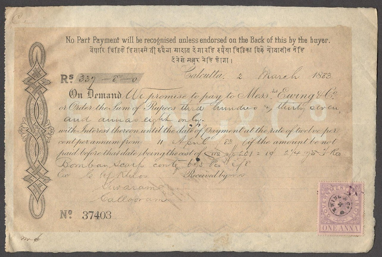 India 1882-84 Demand Notes with Queen Victoria 1a lilac revenue stamps (5)