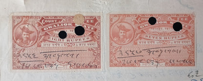 AOP India Gwalior State Court Fee 7R & 8R on document