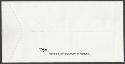 India 2008 Jasmine scented MS miniature sheet on FDC zmk