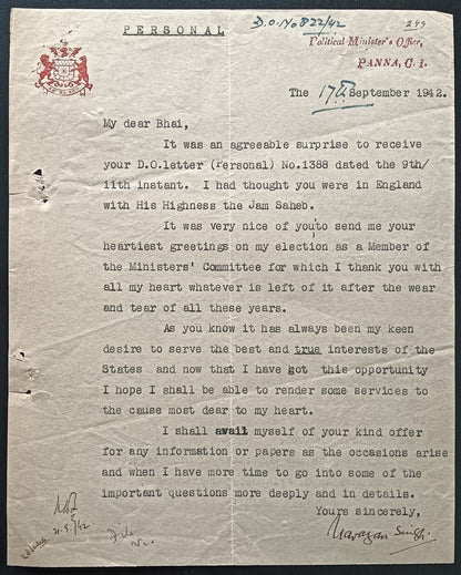 India 1942 crested letter POLITICAL MINISTER'S OFFICE / PANNA STATE