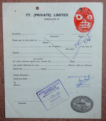 India Mysore State impressed impressed reveues on documents 5R 10R 25R & 50R