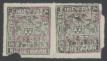 AOPIMT India Rajasthan State magenta overprint on Kishangarh 1899-1901 8a pair 