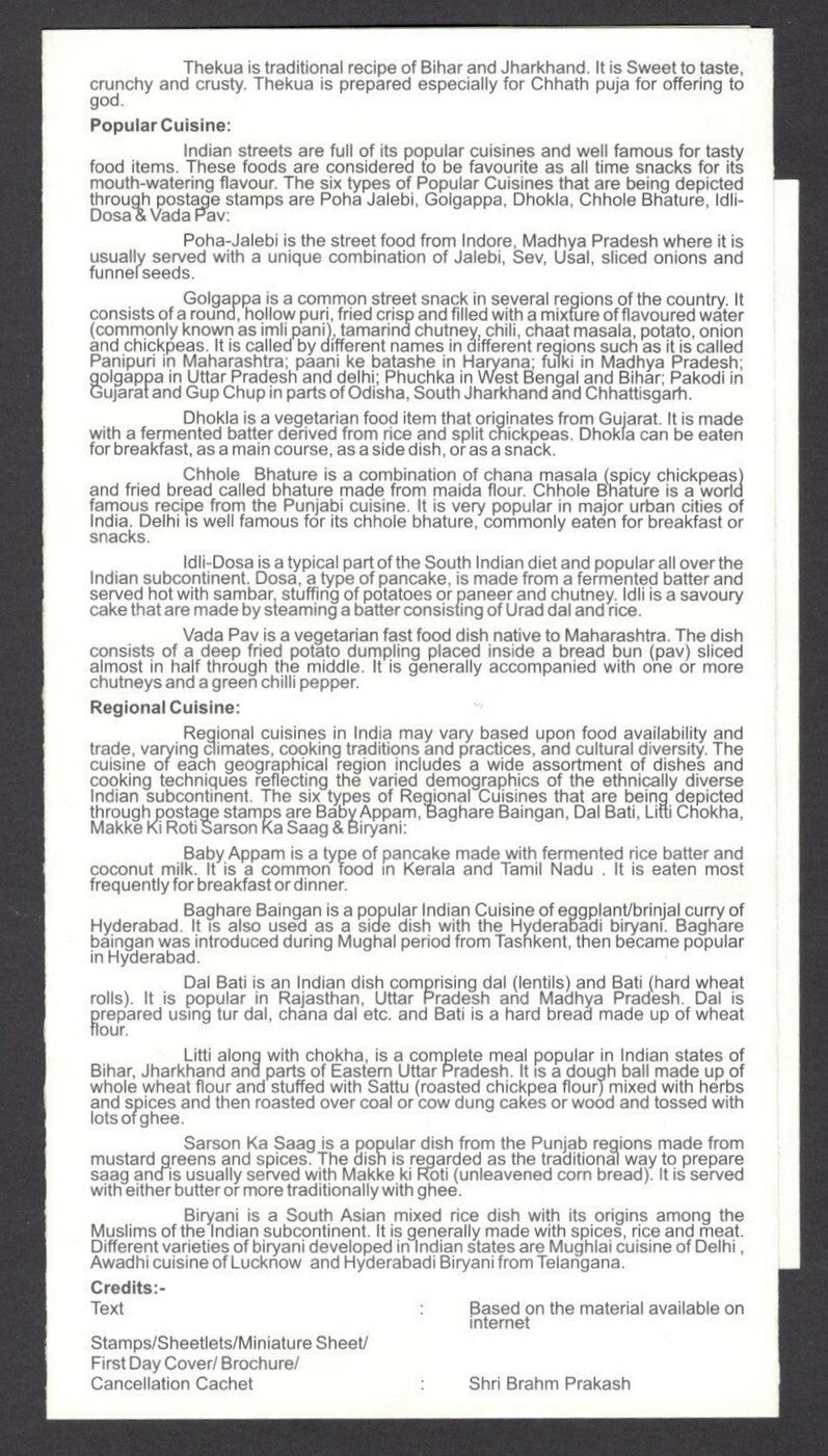 India 2017 INDIAN CUSINE set of 4 MS used on 4 information brochures