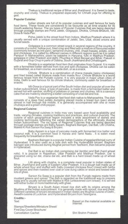India 2017 INDIAN CUSINE set of 4 MS used on 4 information brochures