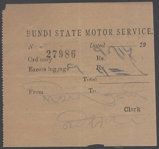 AOP India Bundi State Motor Service Bus ticket 1920s-30s