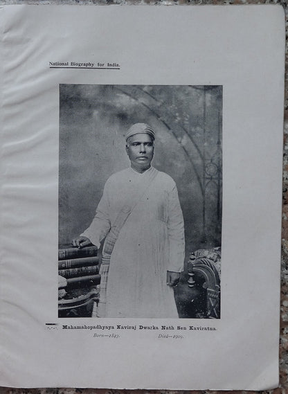 A National Biography of India Volume 3 1911 NO COVER 9 plates