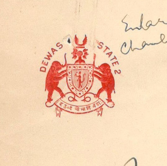 Dewas Jr. State India 1939 crested letter signed Maharaja Sadashiv Rao II Puar